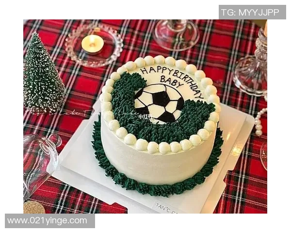 足球主题创意生日蛋糕展示为球迷送上独特甜蜜惊喜